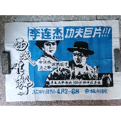 制作澳大利亚结婚证多少钱